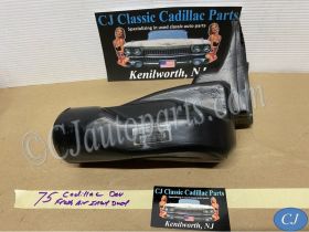 OEM 1975 1976 Cadillac Deville Calais Fleetwood 1975 1976 1977 1978 Cadillac Eldorado 425/472/500 ENGINE AIR CLEANER FRESH AIR INLET DUCT TUBE #1607566